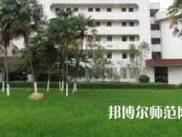 2023年四川省師范幼師學(xué)院報名條件、招生對象