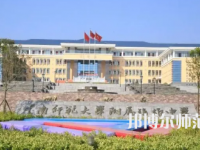 2023年云南師范大學(xué)附屬鎮(zhèn)雄中學(xué)報(bào)名條件、招生對(duì)象