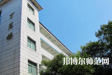 2023年益陽師范學(xué)校報(bào)名條件、招生對(duì)象