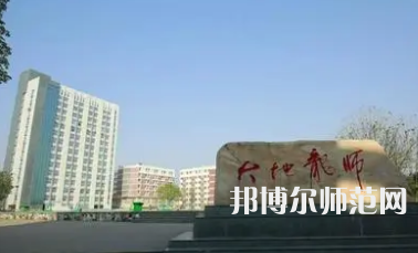 2023年四川南充師范學(xué)校報(bào)名條件、招生對(duì)象