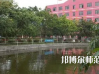 2023年樂山陽光中等幼兒師范職業(yè)技術(shù)學校報名條件、招生對象