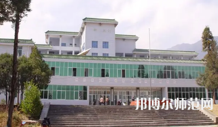 2023年涼山民族師范學(xué)校報名條件、招生對象