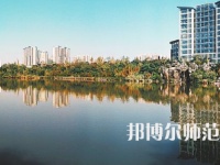 2023年四川師范大學(xué)幼師學(xué)院五年制大專報名條件、招生對象