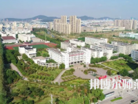 2023年馬鞍山師范高等專業(yè)學(xué)院五年制大專報(bào)名條件、招生對(duì)象
