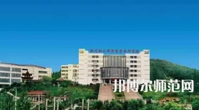 2023年徐州幼兒師范高等?？茖W(xué)校五年制大專報(bào)名條件、招生對(duì)象