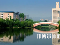 2023年重慶師范大學(xué)日語(yǔ)專(zhuān)業(yè)介紹
