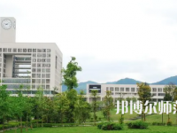 2023年重慶師范大學(xué)運(yùn)動(dòng)訓(xùn)練專(zhuān)業(yè)介紹
