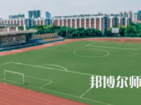 2023年成都幼師?？茖W(xué)校學(xué)前教育專業(yè)介紹