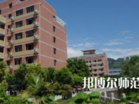 2023年重慶幼兒師范學(xué)校音樂(lè)教育專業(yè)介紹