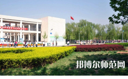 2023年山西師范大學現(xiàn)代文理學院理學系專業(yè)介紹