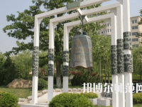 2023年遼寧師范大學(xué)法學(xué)專(zhuān)業(yè)介紹