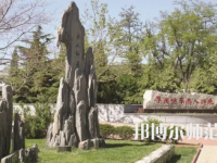 2023年遼寧師范大學(xué)教育專(zhuān)業(yè)介紹