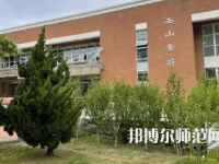 2023年遼寧師范大學(xué)文學(xué)專(zhuān)業(yè)介紹