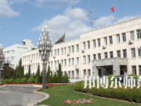 2023年遼寧師范大學(xué)工學(xué)專(zhuān)業(yè)介紹