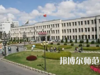2023年遼寧師范大學(xué)醫(yī)學(xué)專(zhuān)業(yè)介紹