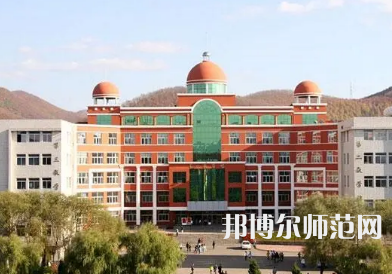 2023年通化師范學院工學專業(yè)介紹