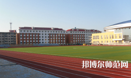 2023年通化師范學(xué)院旅游專(zhuān)業(yè)介紹