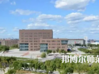 2023年撫順師范高等?？茖W(xué)校電子信息專業(yè)介紹