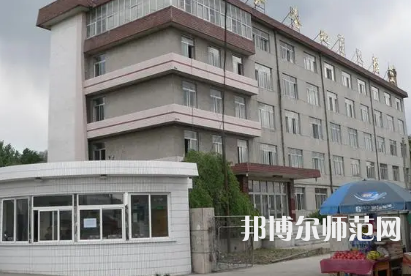 2023年撫順師范高等?？茖W(xué)校文化教育專業(yè)介紹