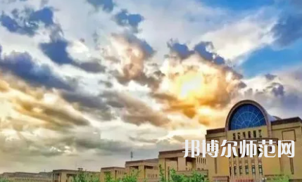 2023年新疆師范大學小學教育專業(yè)介紹