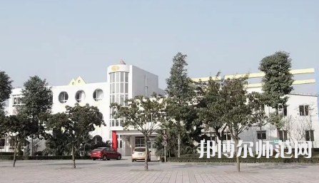 2023年四川師范大學幼師學院幼兒園管理專業(yè)介紹