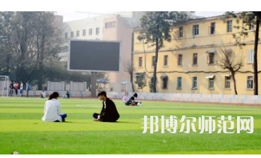 2023年興義民族師范學院應用化學專業(yè)介紹