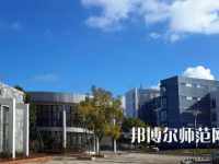 2023年興義民族師范學院應用心理學專業(yè)介紹