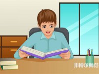 開封學前教育學校有哪些 開封學前教育學校名單一覽表