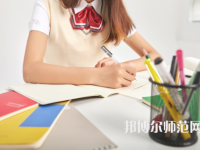 江蘇排名前五的教育技術(shù)學學校名單一覽表