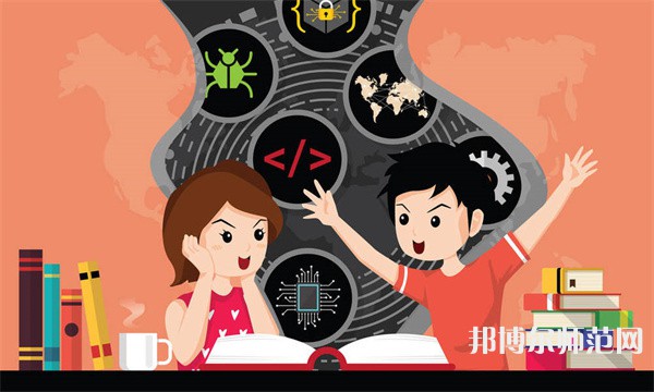 廣東石油化工師范學(xué)院光華校區(qū)介紹、地址