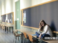 中央民族師范大學(xué)介紹、地址
