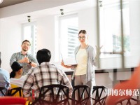 西安科技師范大學(xué)雁塔校區(qū)介紹、地址