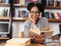 西安科技師范大學(xué)臨潼校區(qū)介紹、地址