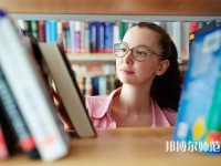 長(zhǎng)江大學(xué)文理師范學(xué)院介紹、地址