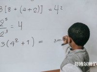 江西農(nóng)業(yè)師范大學(xué)介紹、地址