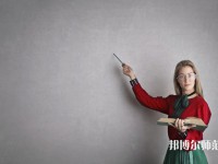 集美大學(xué)誠(chéng)毅師范學(xué)院介紹、地址