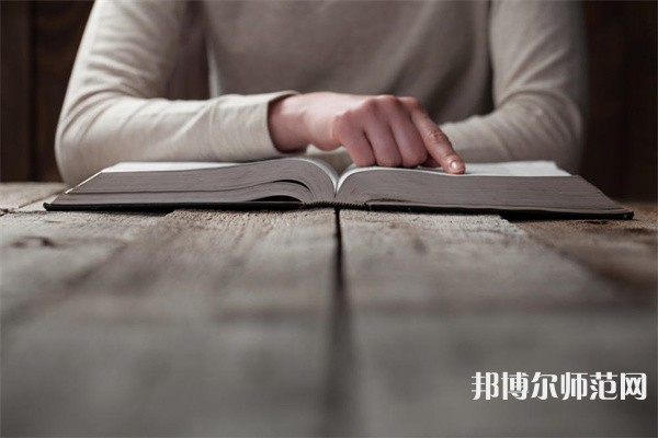南京大學(xué)師范學(xué)院仙林校區(qū)介紹、地址
