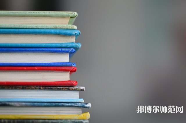 固安幼師職教中心介紹、地址