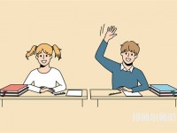 廣安機電工業(yè)幼師職業(yè)技術學校介紹、地址