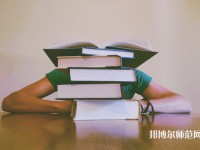 劍閣幼兒師范職業(yè)高級中學(xué)介紹、地址