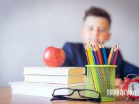 綿陽廣播電視幼兒師范大學(xué)介紹、地址