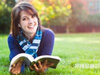 大邑縣幼兒師范職業(yè)高級(jí)中學(xué)介紹、地址