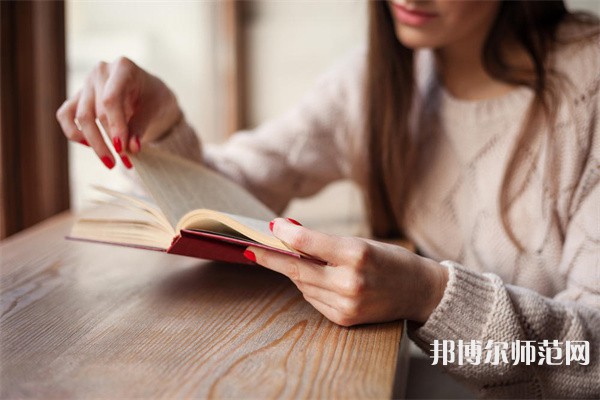 石家莊華能理工幼兒師范中等專業(yè)學校介紹、地址